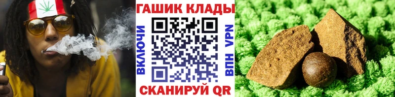 Купить  Очёр  ГАШИШ AMNESIA HAZE 