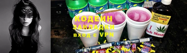 марихуана Краснотурьинск