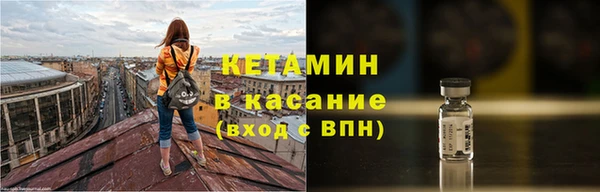 прущие грибы Красноперекопск