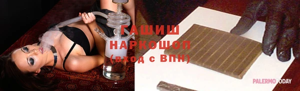 mdpv Краснослободск