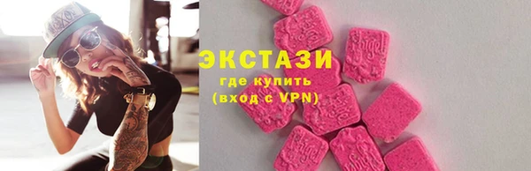 марихуана Краснотурьинск