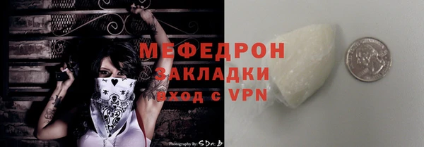 марихуана Краснотурьинск