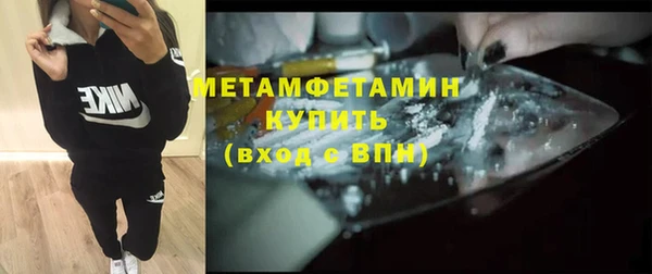 марихуана Краснотурьинск