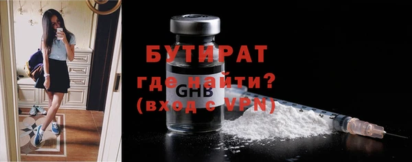 марихуана Краснотурьинск