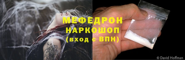 марихуана Краснотурьинск
