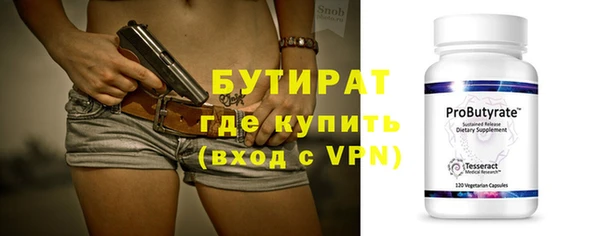 mdpv Краснослободск