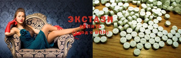 mdpv Краснослободск