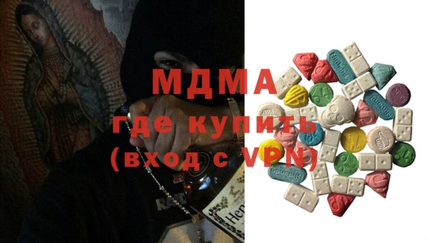 марихуана Краснотурьинск