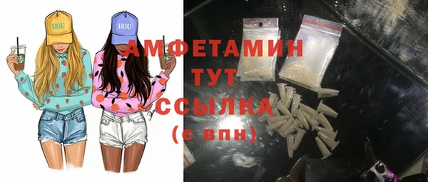 марихуана Краснотурьинск