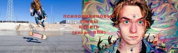 марихуана Краснотурьинск