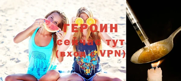 марихуана Краснотурьинск
