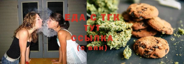 марихуана Краснотурьинск