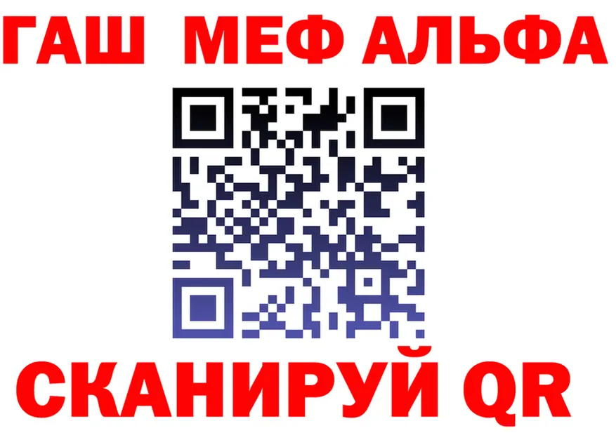МЕФ VHQ зеркало маркетплейс MEGA Очёр